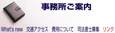 link